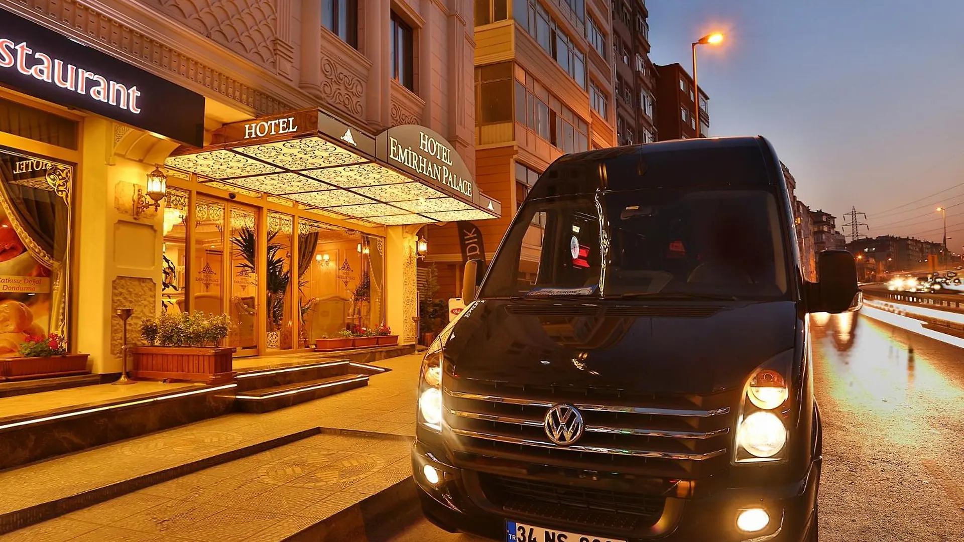 Emirhan Palace Hotel イスタンブール 0*,  トルコ