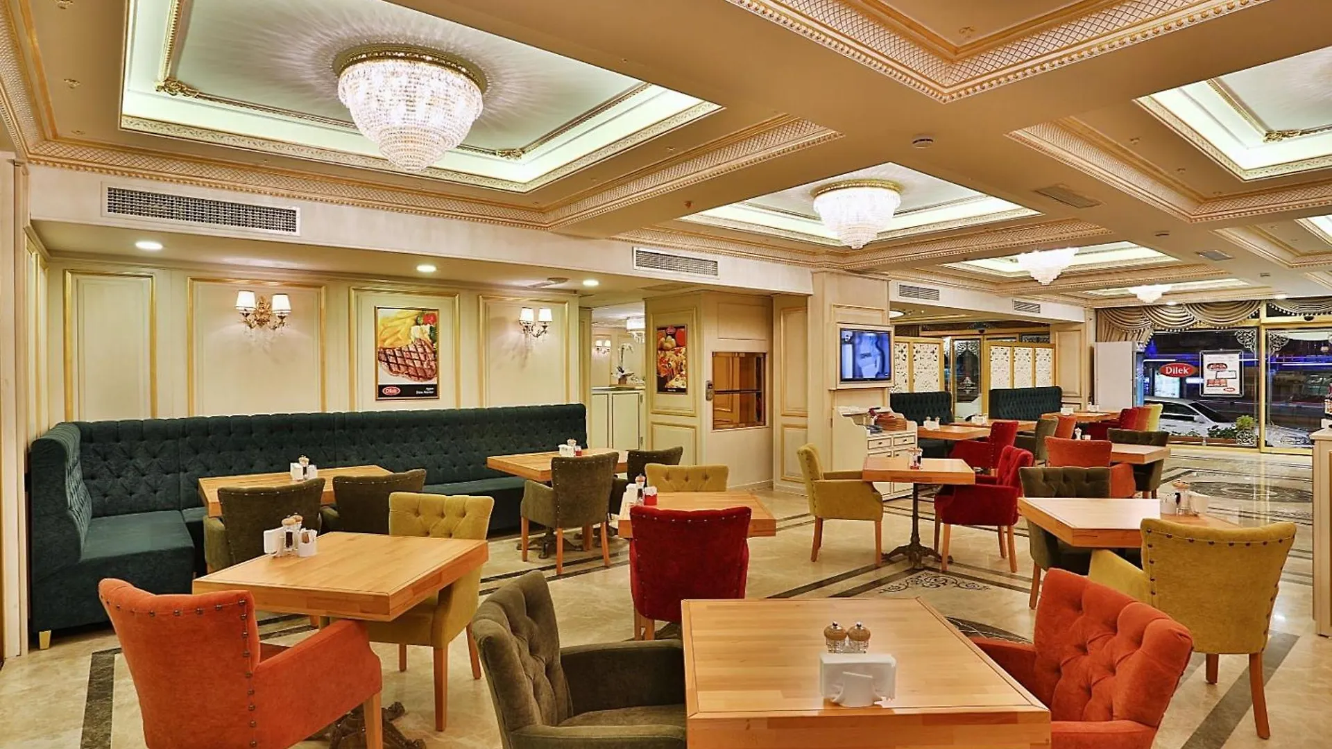 Emirhan Palace Hotel イスタンブール