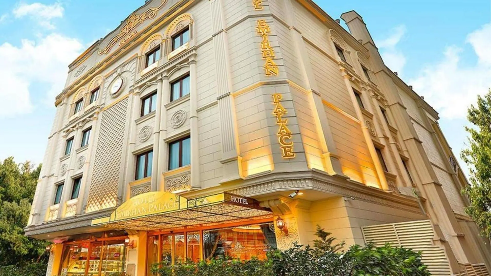 Emirhan Palace Hotel イスタンブール 0*,  トルコ