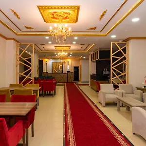 Avrupa Palace فندق